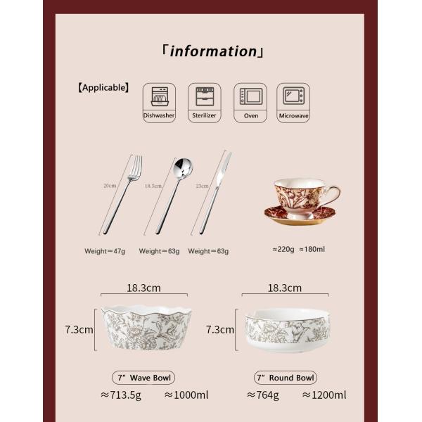 Valentine'S Day 6-Person Porcelain Tableware Gift Set For Wife Girlfriend Or Lovers