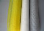 The insect net of high density polyethylene material is used in agricultural