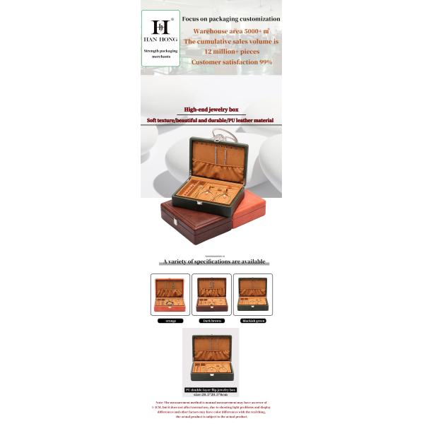 Portable Spacious Space Faux Leather Jewelry Luxury Buckle Organizer for Travel