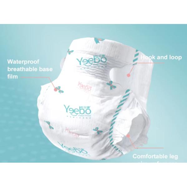 Super Soft Topsheet and Fast Absorption for disposable baby diaper/pull up pant