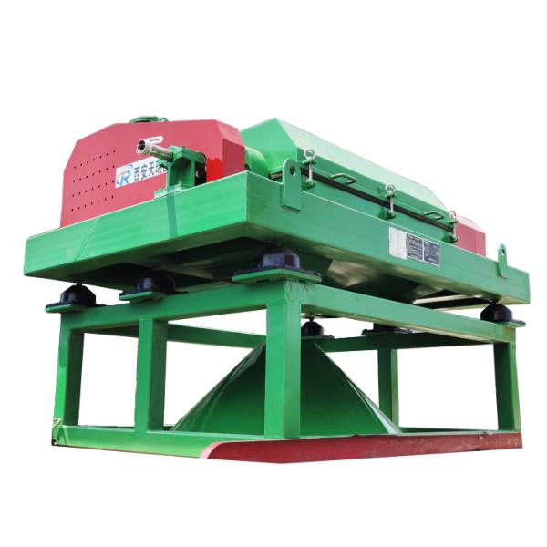 TRLW355 Drilling Mud Decanter Centrifuge High Speed Solids Liquid Separation