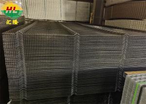 China 8GA 10GA Black Powder Coated Fence Panel Anti Cut 358 Security Fence Multipurpose on sale