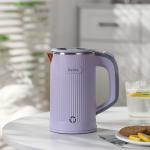 800ML Portable Kettle Food Grade Stainless Steel Electric Kettle Anti-scalding