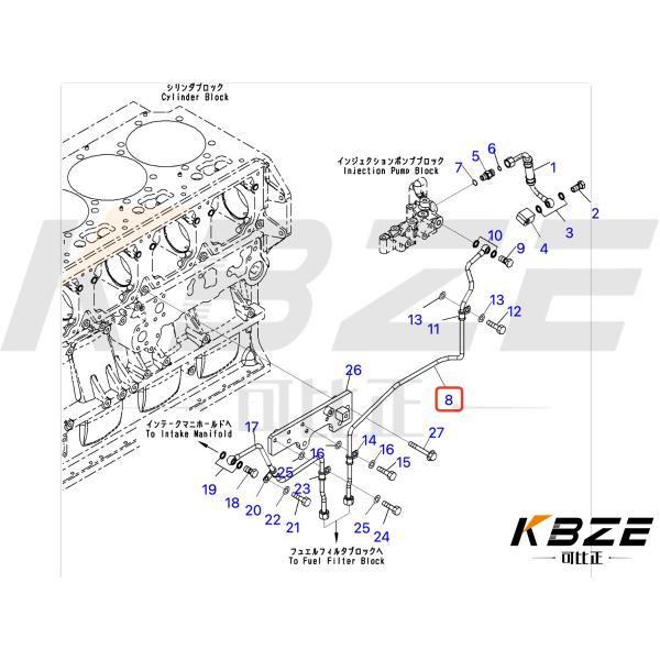 6245-71-5530 6245715530 FUEL FILTER BLOCK TO FUEL INJECTION PUMP BLOCK PIPE FITS KOMATSU SAA6D170E-5 ENGINE
