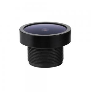 Quality 1/2.7 3.0mm Car Digital Video Recorder Lens 360 3D Aerial Panoramic View wholesale