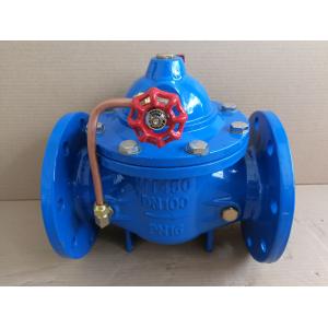 Quality BS float valve flanged ends wholesale