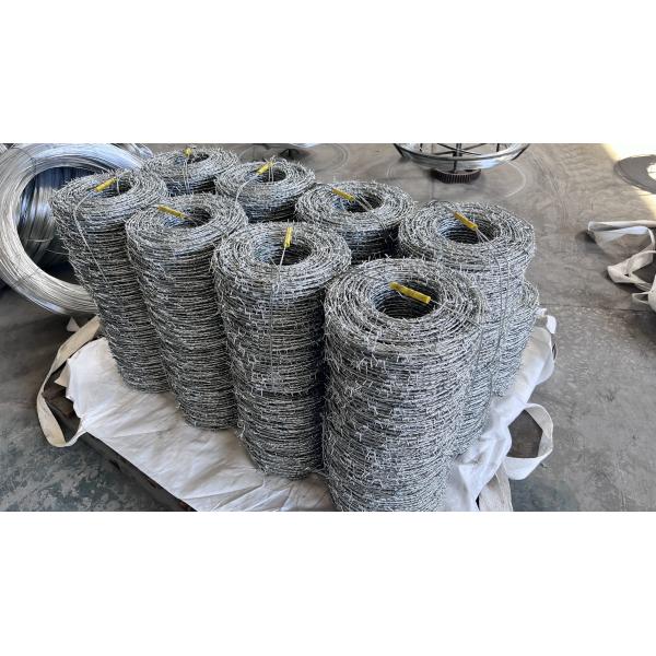 Anti-Rust Security Barbed Wire For Industry Agriculture Animal Husbandry