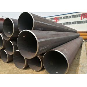 Quality Fluid Liquid Delivery Lsaw Pipe X70 Od 508mm Metal wholesale