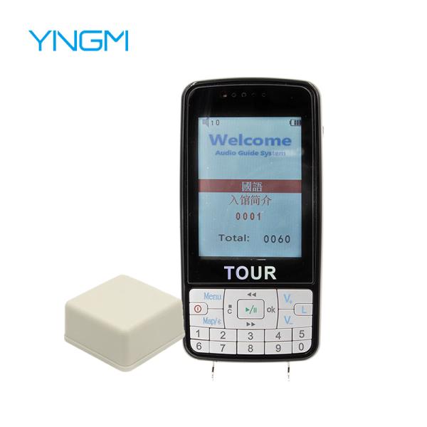 007B Automatic tour guide system with Providing convenience for individual and foreign tourists