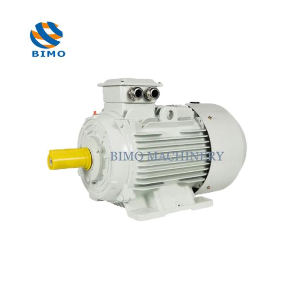 IE5 Premium Efficiency Electric Motors 30kw 380v B3 4 Pole AC Asynchronous Electric Motor