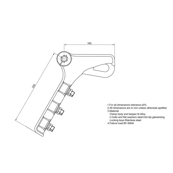 aluminum tension clamp 