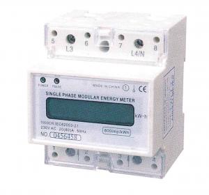 China Three Phase Three Wires Din Rail KWH Meter Infrared Electric Meter with High Accuracy on sale