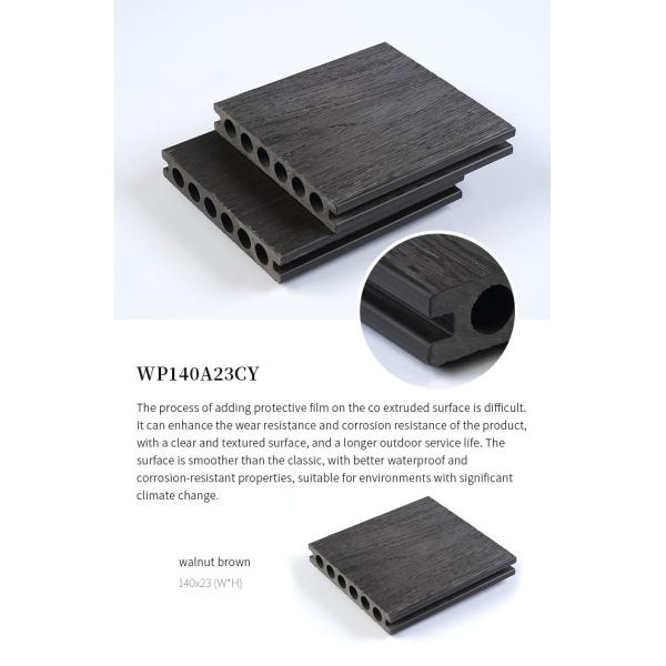 WPC Outdoor Tile 3D Embossed Wood Plastic Composite Decking For Garden