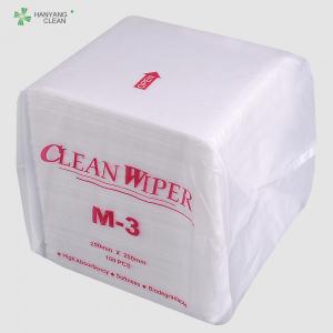 China Continuous Filament Polyester Clean Room Wipes White Color With Laser - Sealed on sale