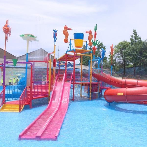 Amusement Water Park Playground Equipment with Kids Water Splash Slide