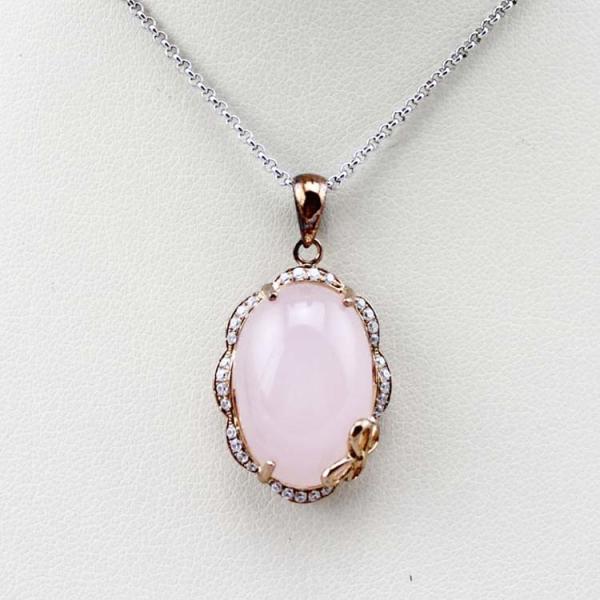 Rose Gold Plated Sterling Silver Oval 14mmx20mm Rose Quartz Pendant Necklace (PSJ0260)
