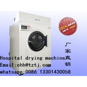 Quality TONGYANG WASSHING MACHINE Latex gloves drying equipment，Glove drying machine wholesale
