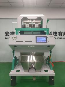 China plastic shrink wrap machine Plastic Color Sorter Machine with toshiba japan CCD on sale