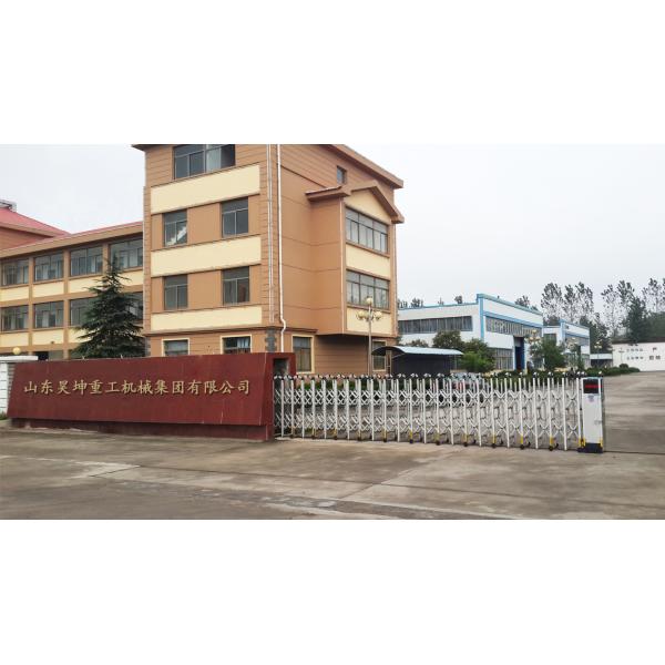 Aerial Work Platform 320kg 350kg Self Propelled Hydraulic Scissor Lift Platform Table 8m 12m 10m Electric Scissor Lift Truck