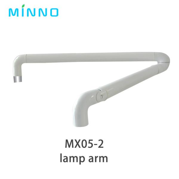 Dental Accessories Dental Chair Unit Spare Parts Lamp Arm