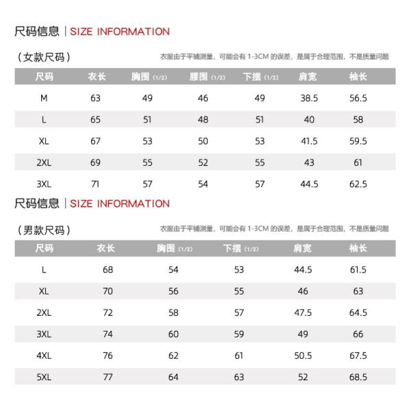 Custom Utility Jacket Outdoor Windbreaker Jacket Camping Jacket for Men