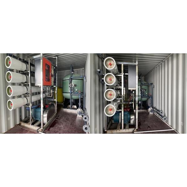 Mobile Reverse Osmosis System Filtration Trailer Mobile Water Filtration Unit Mobile Water Filtration System