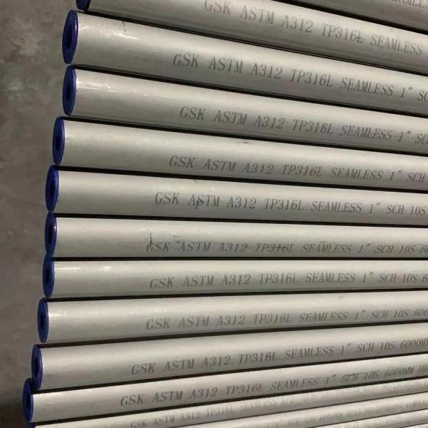 EN 10204-3.1 Stainless Steel Hollow Tube AISI316 AISI316L For Chemical Area