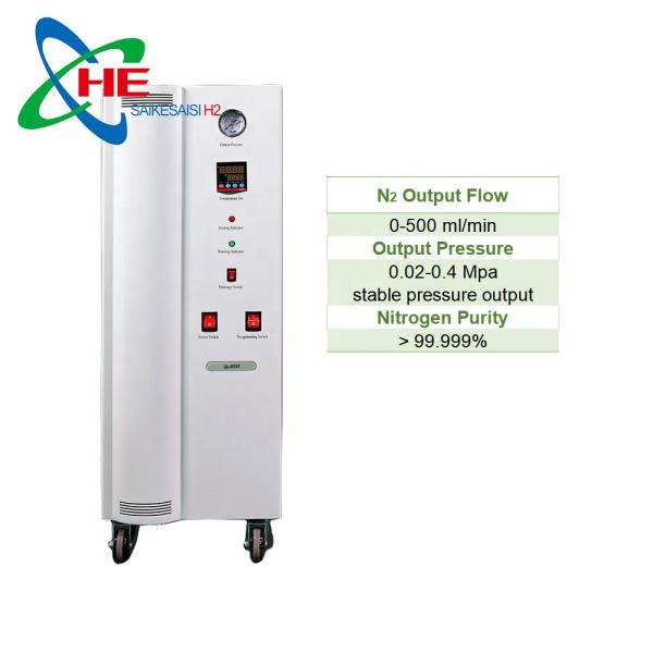 QL-N500A 520x290x700MM Nitrogen Gas Generator For Laboratory Detector High Purity