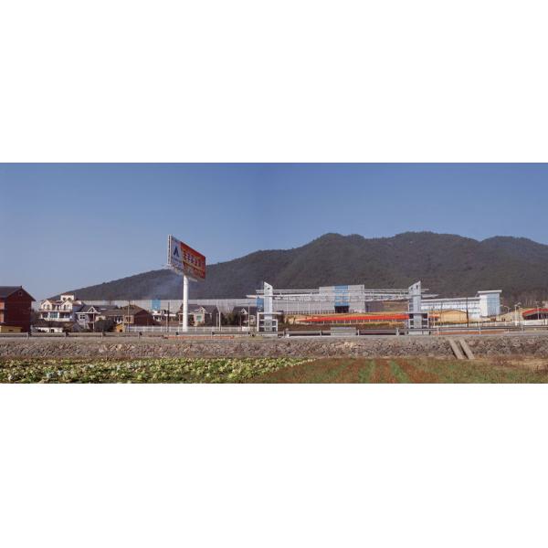 FAMOUS Steel Engineering Company