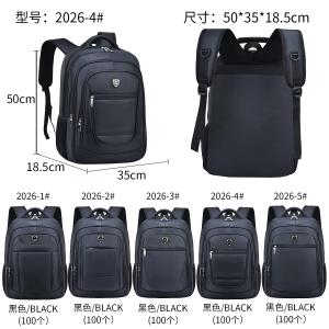 China Men Business Casual Backpack Multifunction 19.5 Inch Laptop Bag on sale