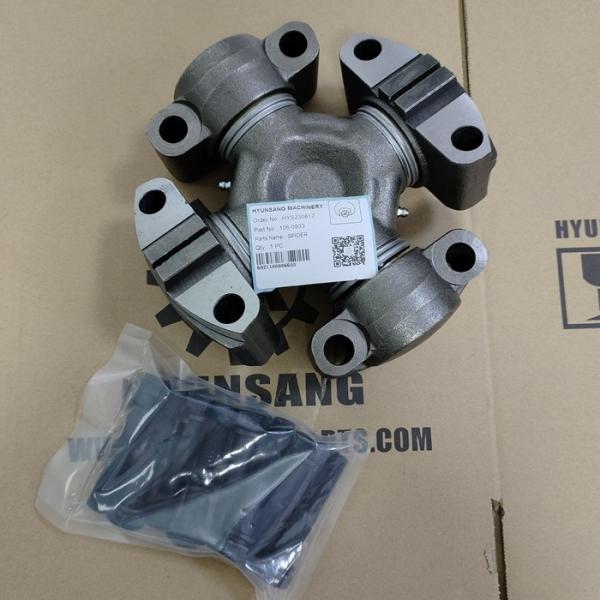 Hose Discharge Excavator Spare Parts 11Q6-90360 11Q6-90341 11Q6-90380 For R210LC9 R210W-9 R235LCR9