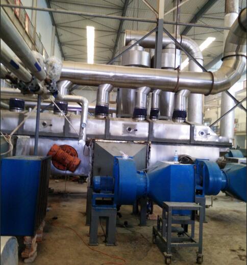 ZLG Lab/Sugar/Salt Wet Powder/ Granule/ Vibrating desiccated coconut Fluidized fluid bed dryer Machine