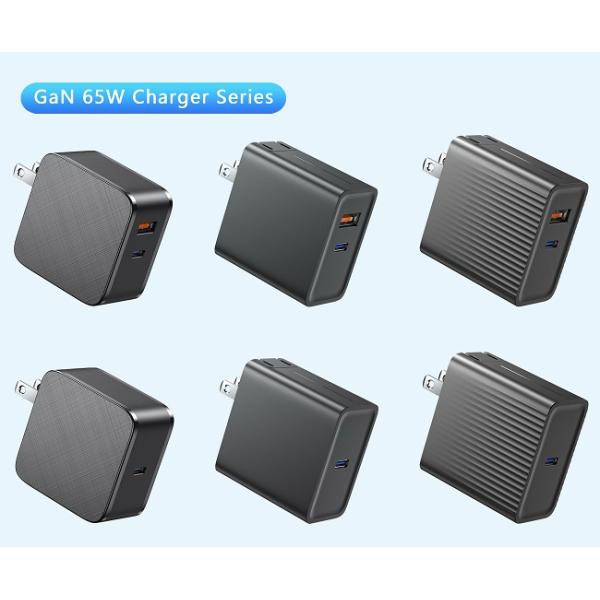 Mobile Phone 65W GaN Wall Charger SCP Anti Fire Plastic