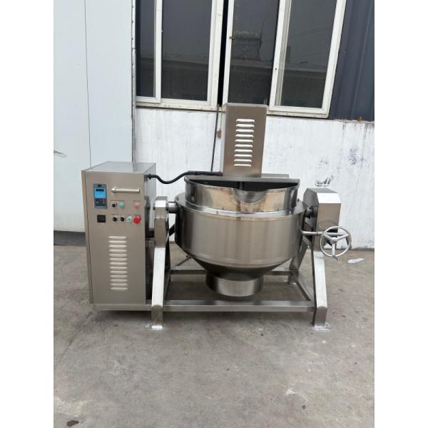 Commercial Cooking Kettle Mixer For High Viscosity Foods Like Caramel And Curry