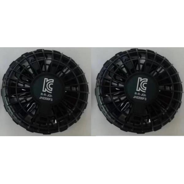 Outdoor Cooling Vest Fan Wearable Fan Cooling Vest 5V 7.4V 12V