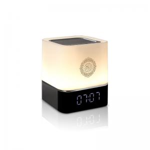 China Muslim Holy Al Colorful Led Light Azan Clock Portable Table Lamp Touch Lamp App Quran Speaker With Remote on sale