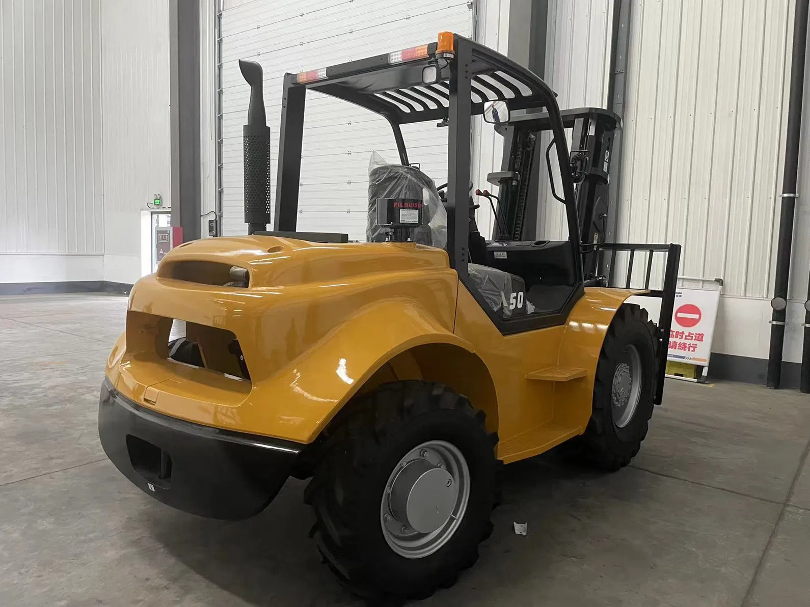 Hangcha 5ton off-Road Rough Terrain Forklift 2WD 4WD