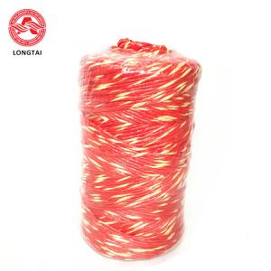 Quality Agricultural Baler Twisted Rope Polypropylene Twine Length 200-2000m/Roll wholesale