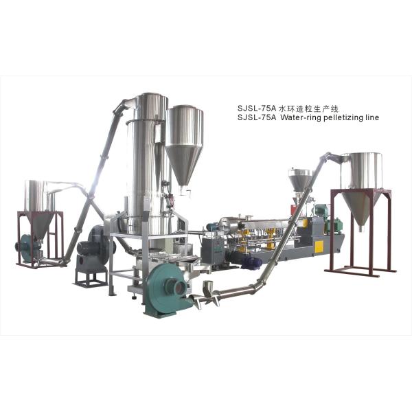 China Nanjing Plastic Pelletizing Line Filler Master Batch Extruder Machine