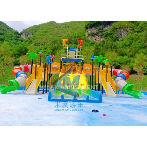 Small Size Water Park Playground Funny 5x3.5m Anti Slippery For Leisure