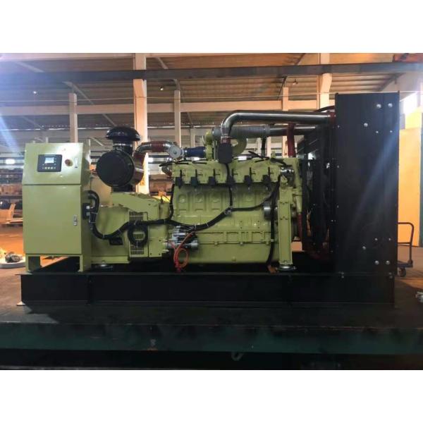 10KW 300KVA Cummins Biogas Power Natural Gas Standby Generator That Run On Natural Gas 50Hz