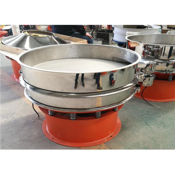 Tapioca Flour Rotary Vibrating Screen Vibrating Sieve Shaker Machine