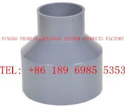 China Reducer PVC-U UPVC Cement Type Fittings on sale