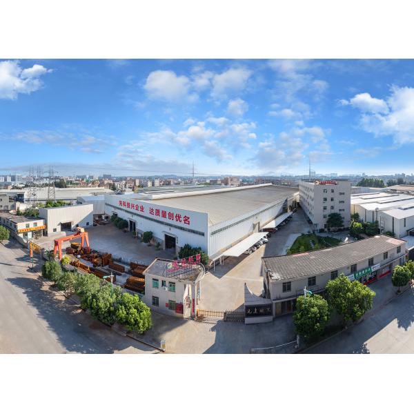 Modern manufacturing facility exterior