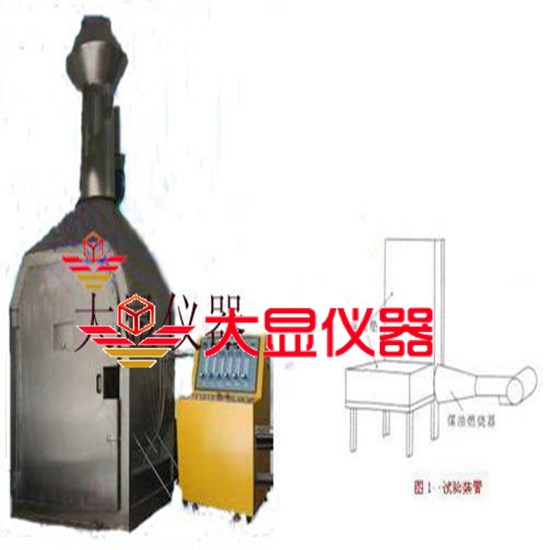 Aircraft Seat Pad Oil Combustion Testing Machine Flammability Test Of Aviation Seat Cushions