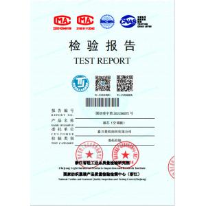 BOSUN CORP. LIMITED Certifications