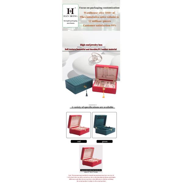 Multifunction Diamond Grain Jewelry Storage Box Leather Jewelry Organizer With Tassel