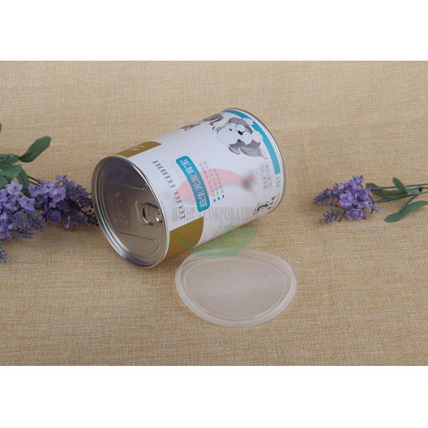 Recyclable Custom Spiral Paper Round Box Print Kraft Easy Open Canister