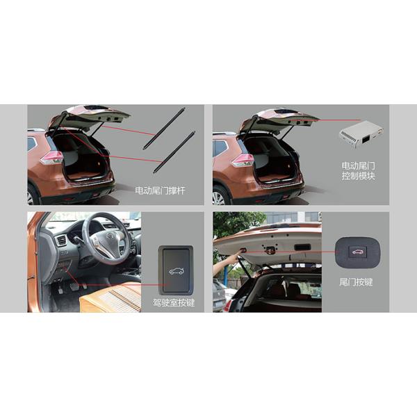 XC60 Electric Power Lift Gate Kits 31386705 31386706 Power Lift Gate Lift Auto Tailgate