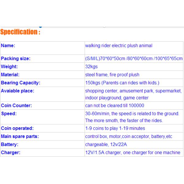 Children animal toy car / mall Commercial Playground Equipment / stuffed animal toy car /